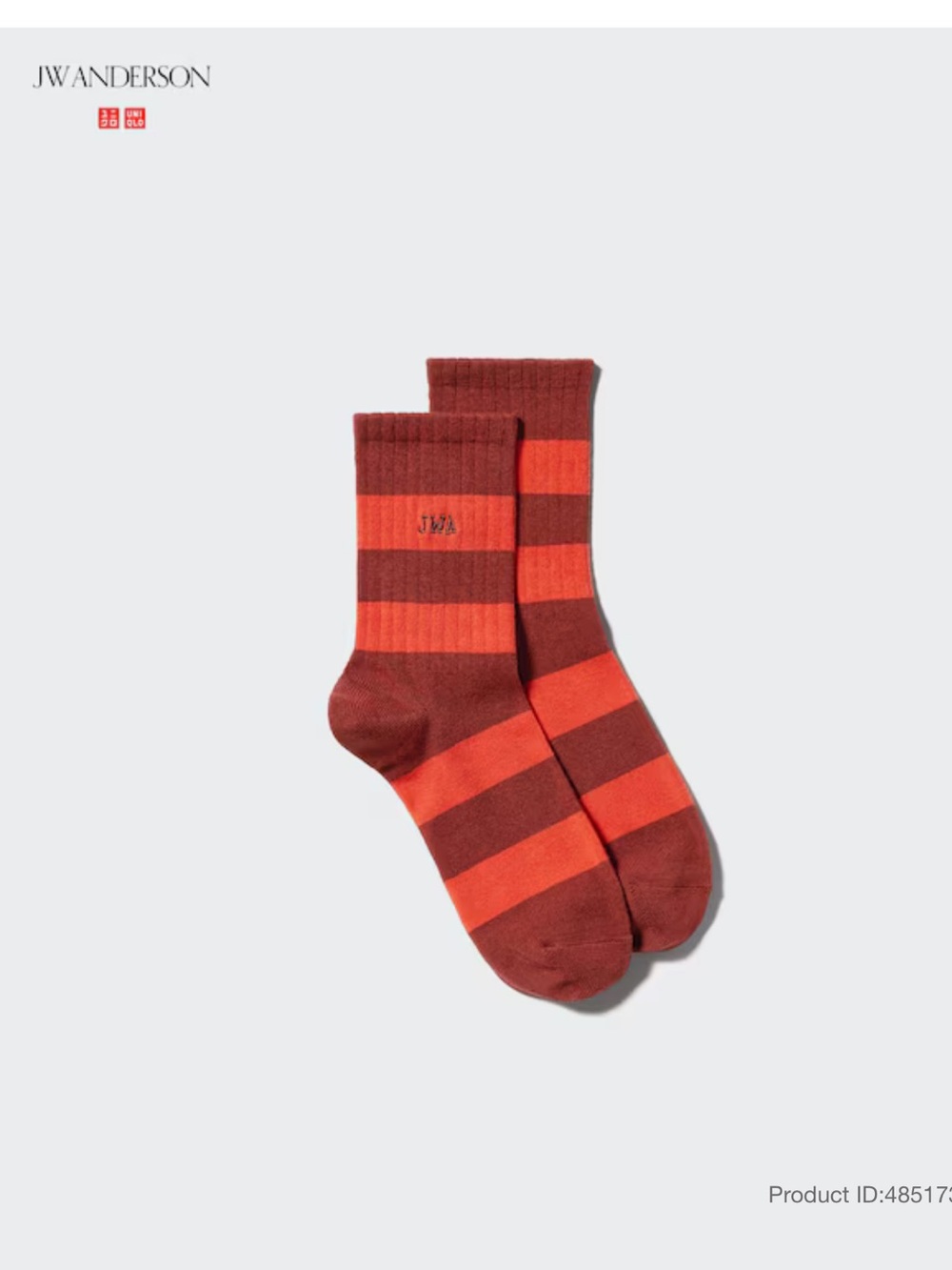 Uniqlo Men’s Half Socks
